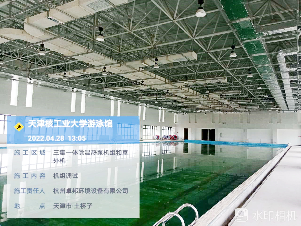 81d2fad0f17865fc6196cb6b1a8a279e.jpg