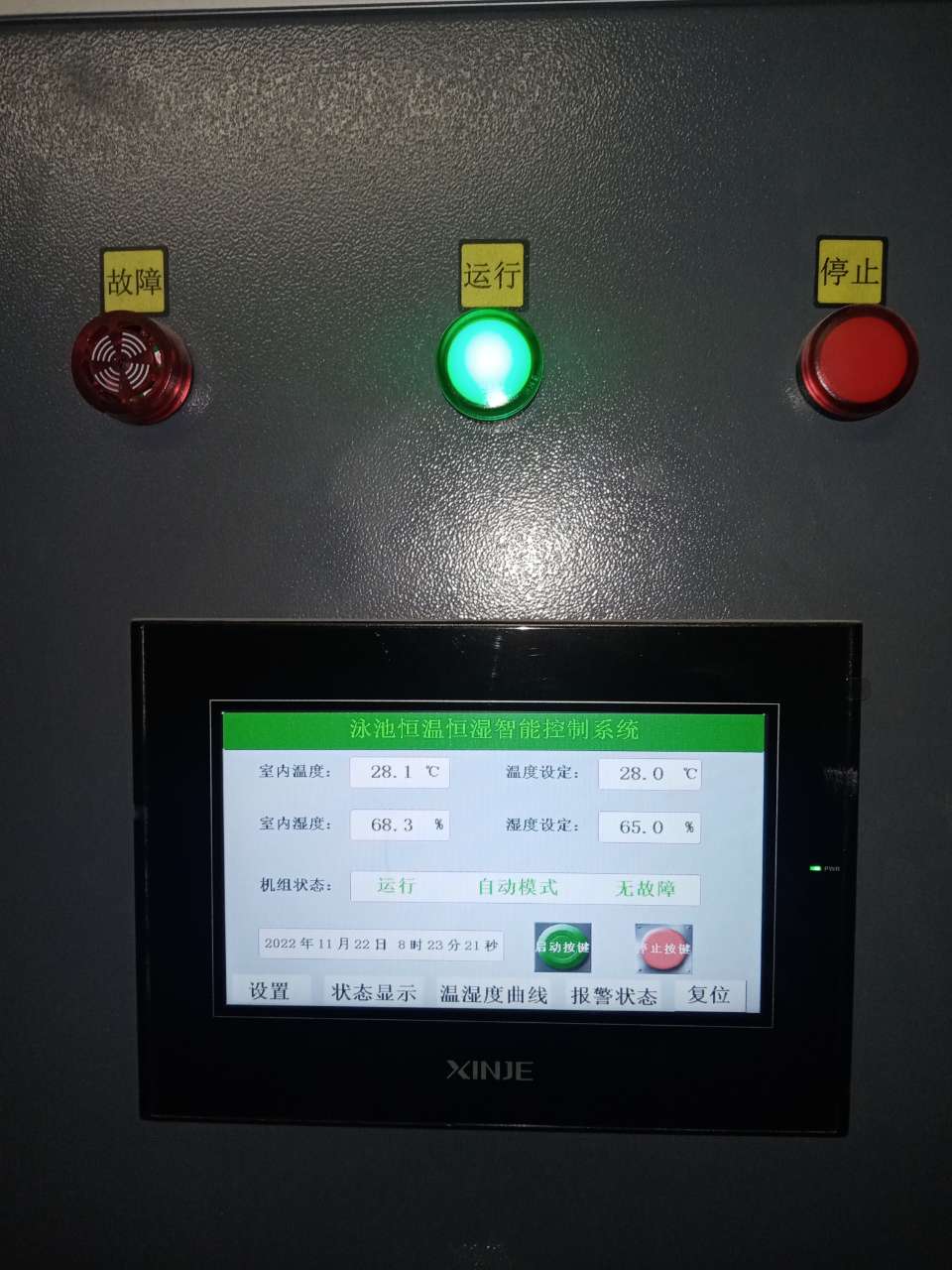 408f761c450aead9ce56fd1eae1af911.jpg 408f761c450aead9ce56fd1eae1af911.jpg