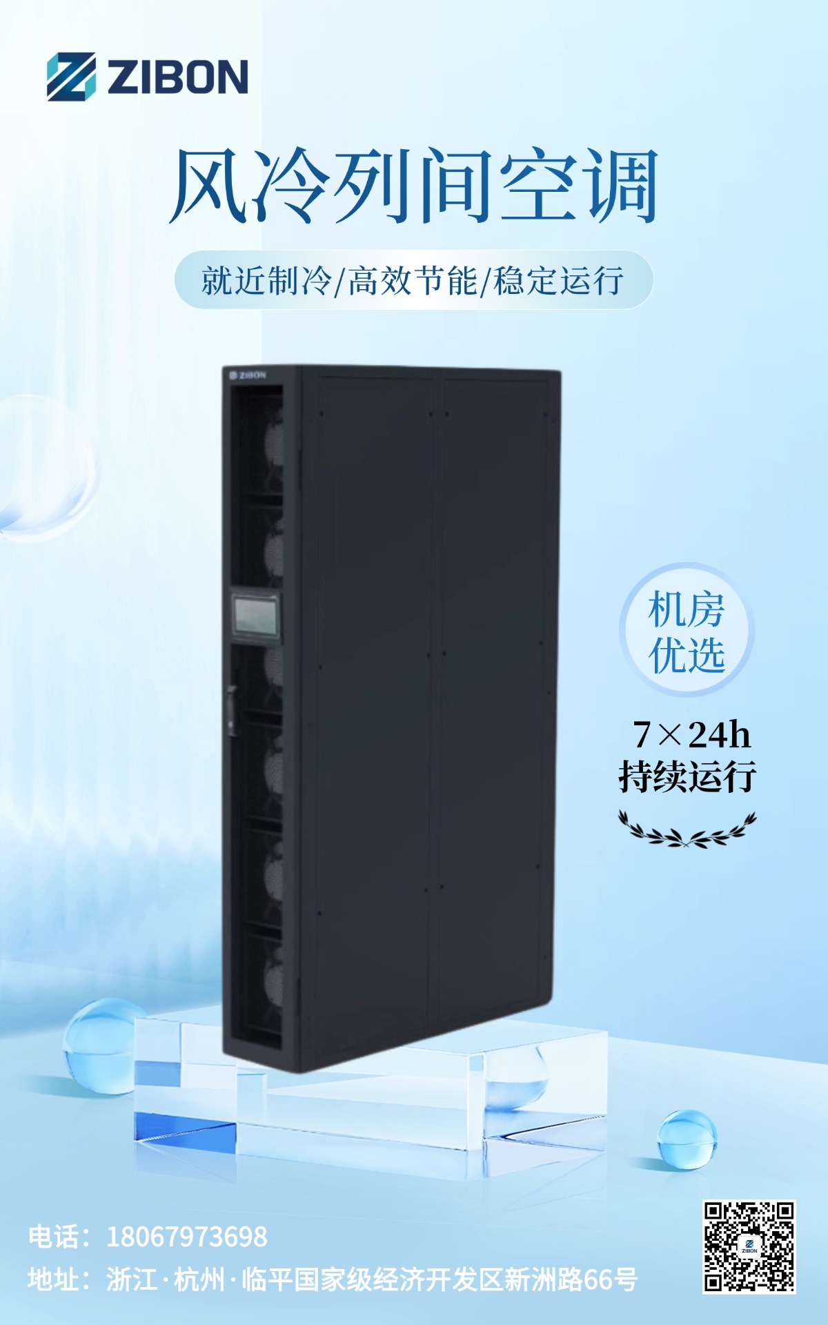 703a315ab289fea84817b8b646a4188a.jpg