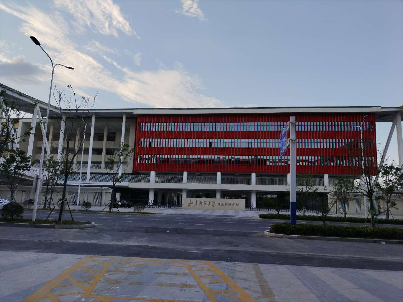 70aec47038b227c5d5e0d09407b73196.png