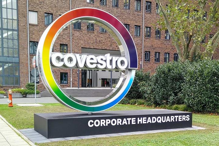 1605148295136466.jpg Covestro_Corporate_Headquarters.jpg