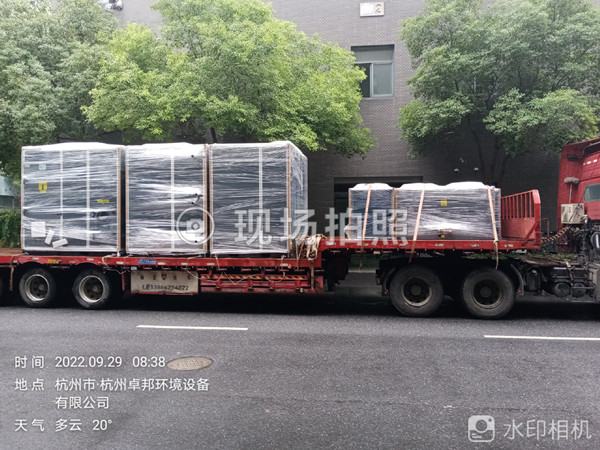 裝車(chē) (3)_副本.jpg